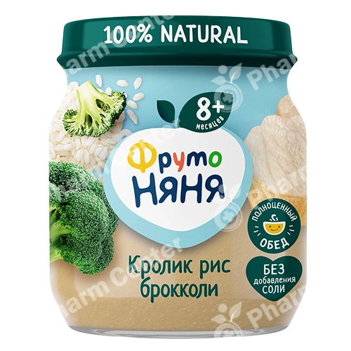 ФрутоНяня խյուս ճագարի միս, բրինձ և բրոկկոլի (6 ամս+) 100գ №1