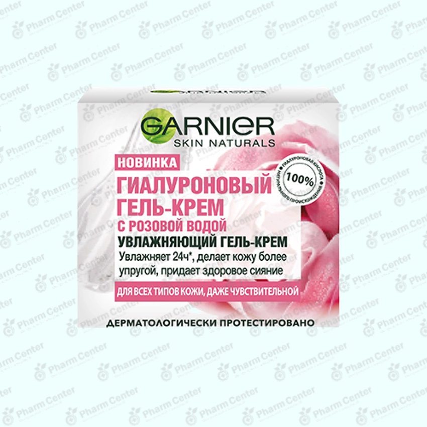 Garnier 60344 Гель-крем 