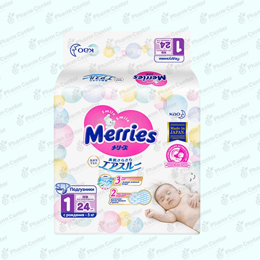 Мерис Newborn 0-5кг х 24