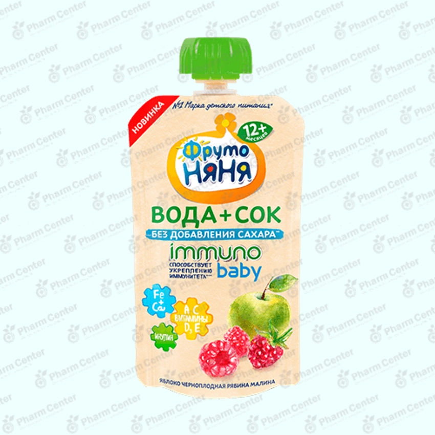 ФрутоНяня сок фруктовая смесь с малиной  130мл