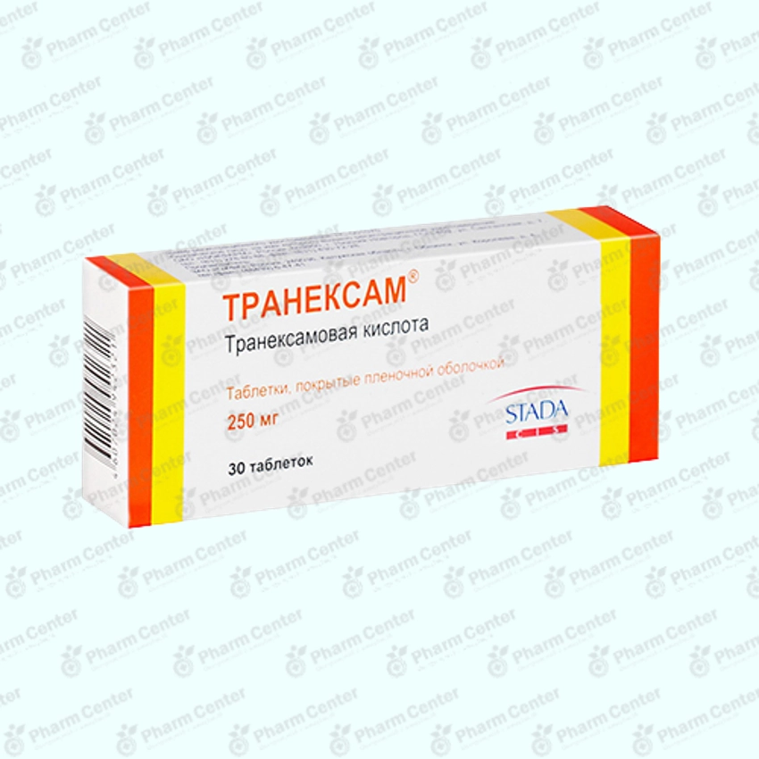Транексам таб.250мг x 30