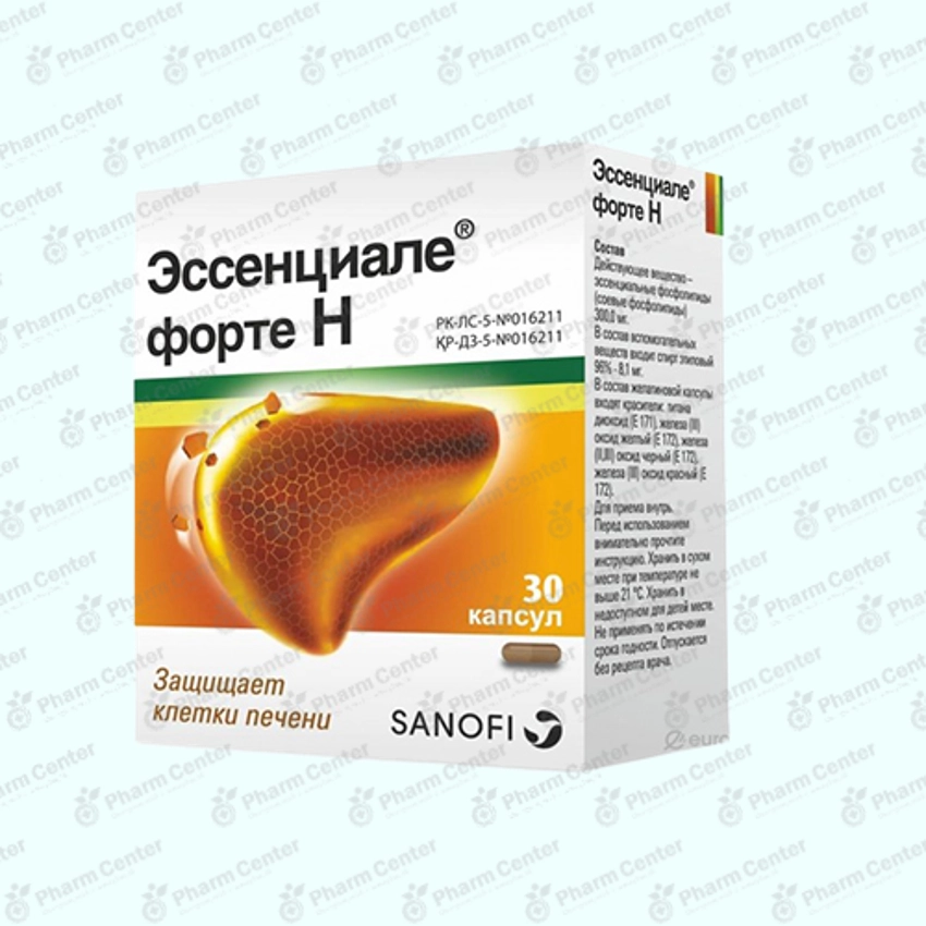 Эссенциале Форте - Н капс 600мг х 30