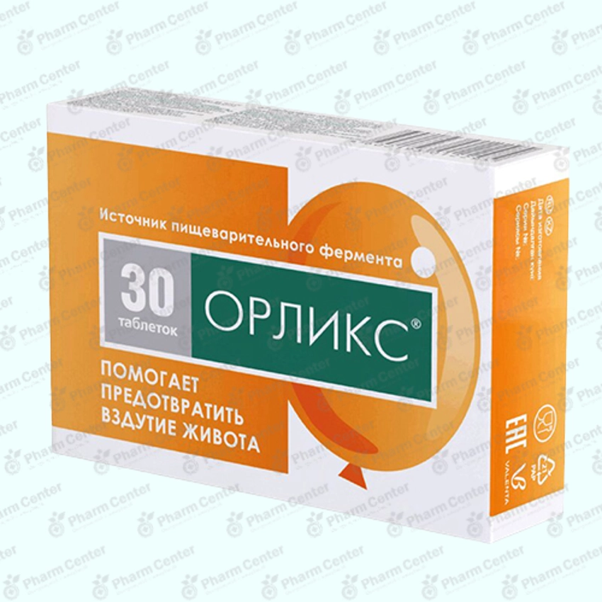 Орликс таб  х 30