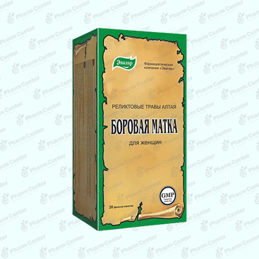 Боровая матка фильтр пак 2г х 20