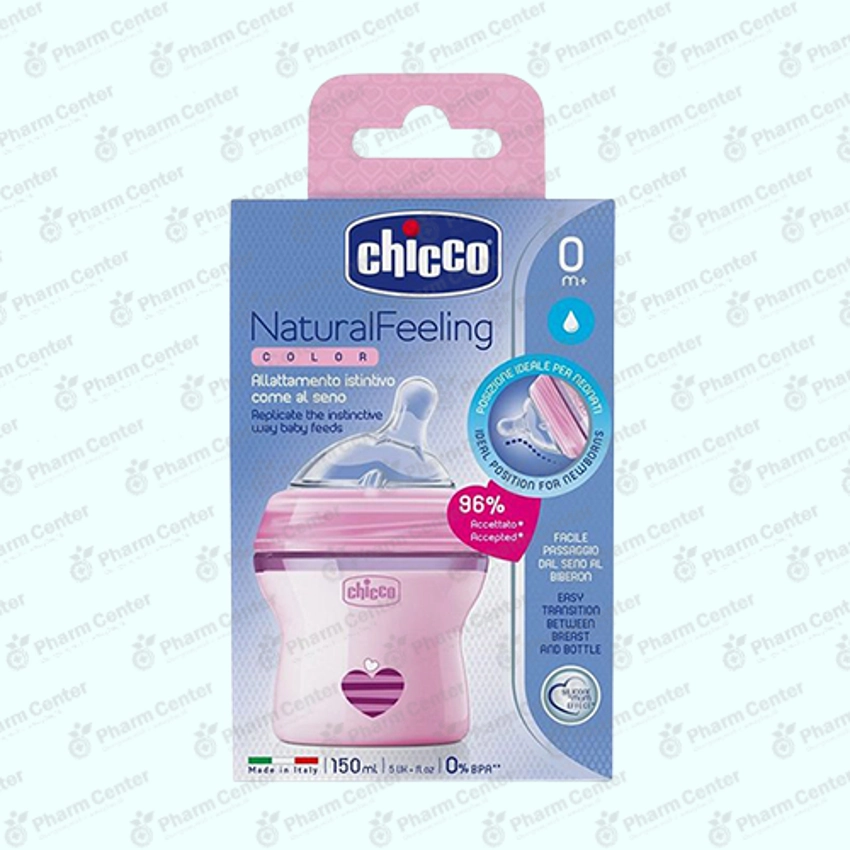 Chicco Бутылочка 408072