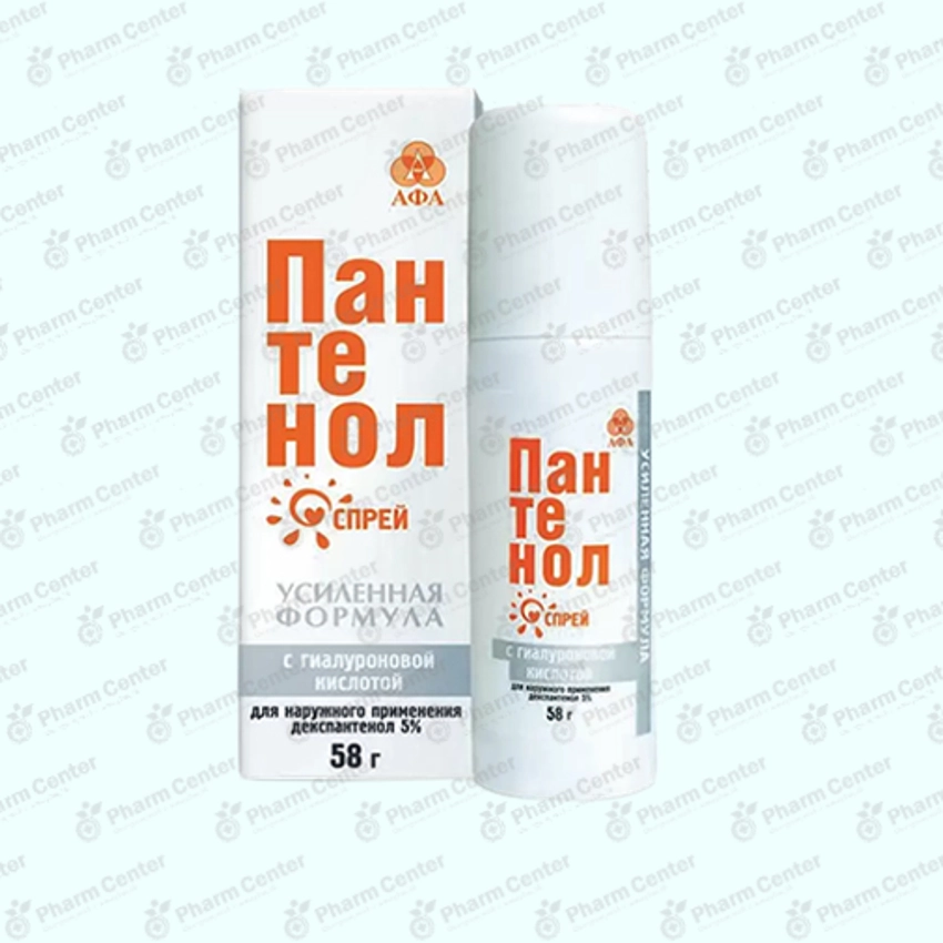 Пантенол   спрей  с гиалуроновой к-той 5% 58г