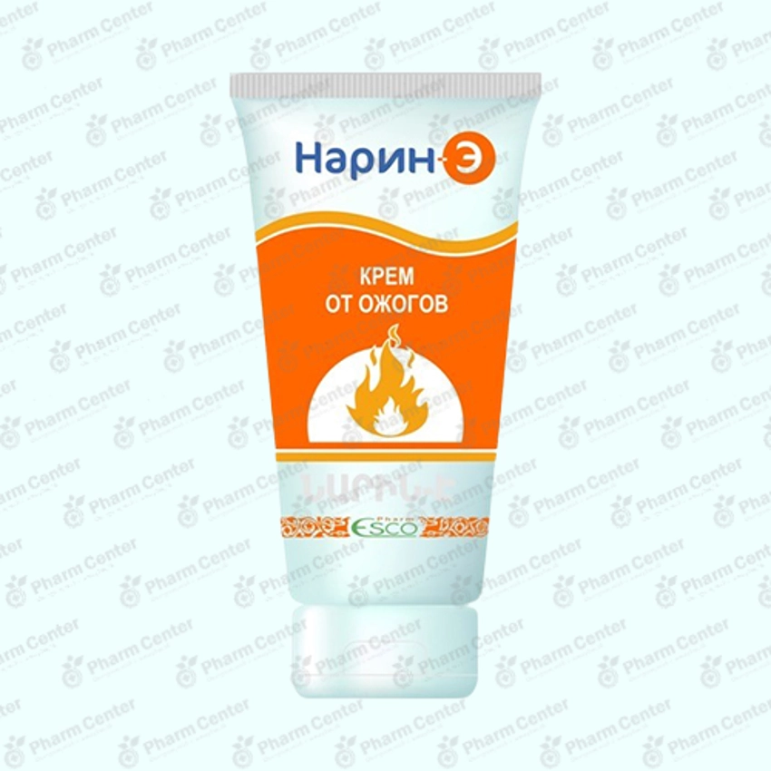 Нарин - Э крем от ожогов  40г