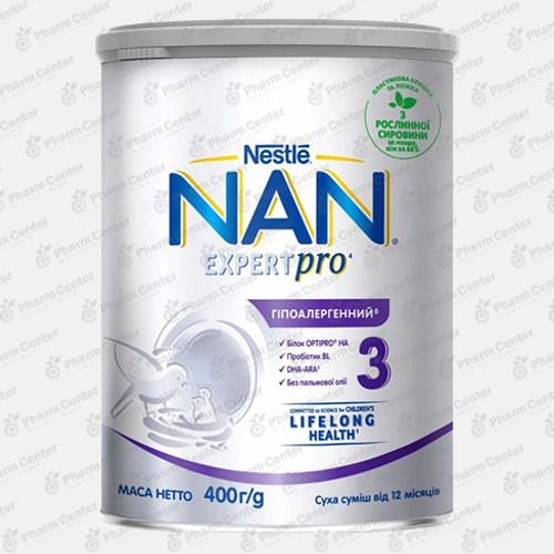 NAN №3 EXPERT pro կաթնախառնուրդ (հիպոալերգեն) 0+ 400գ