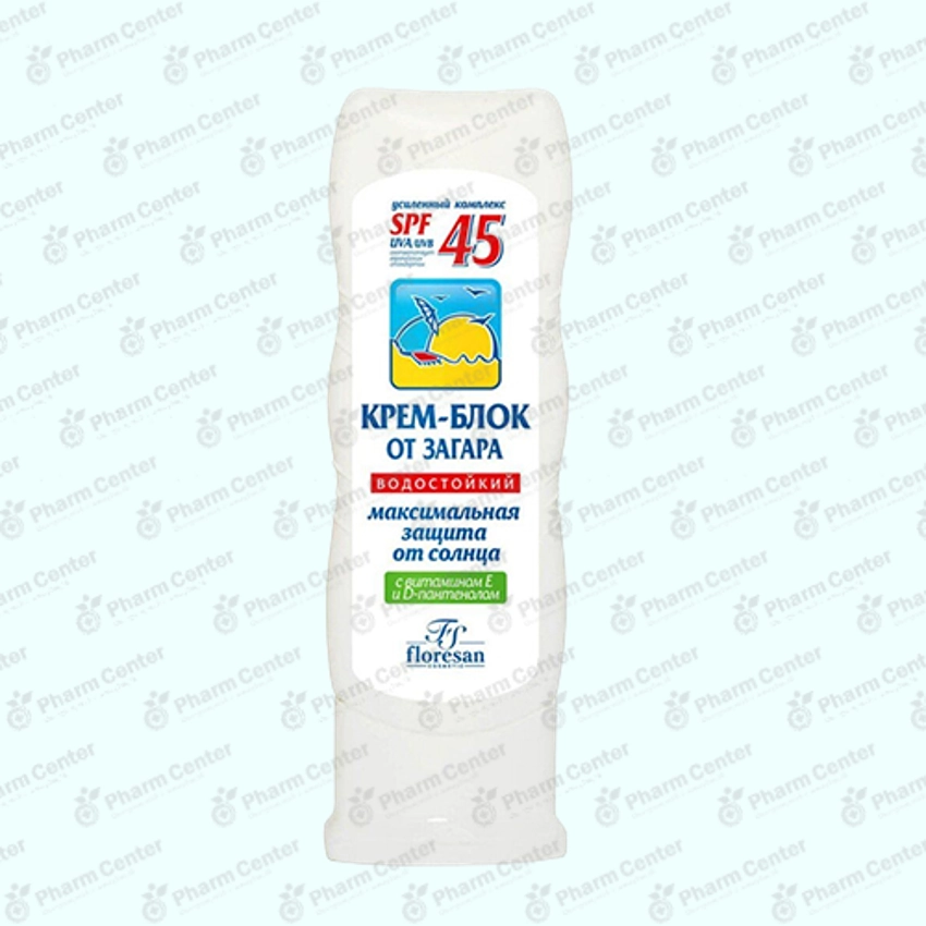Солнцезащитный крем - блок от загара Флоресан SPF 45  60мл