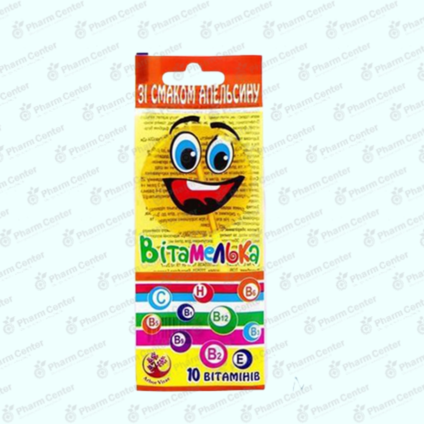 Витамелька со вкусом апельсина 12г