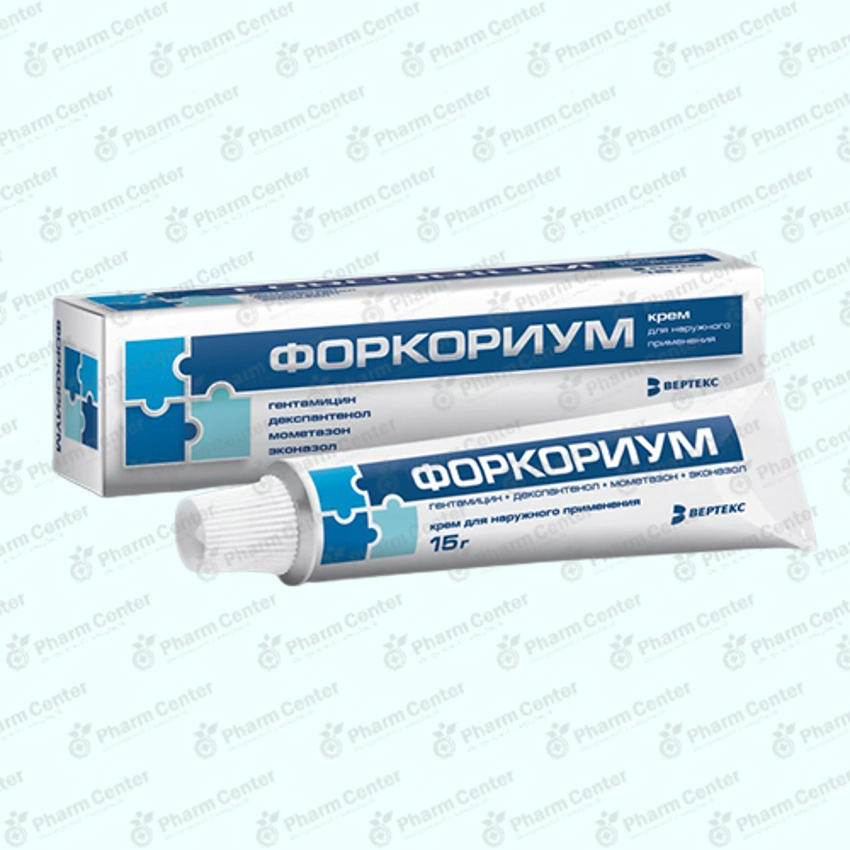 Форкориум крем 15г