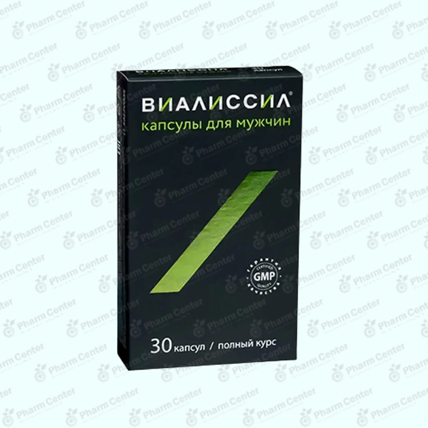Виалиссил капс д/мужчин 0,45г х 30