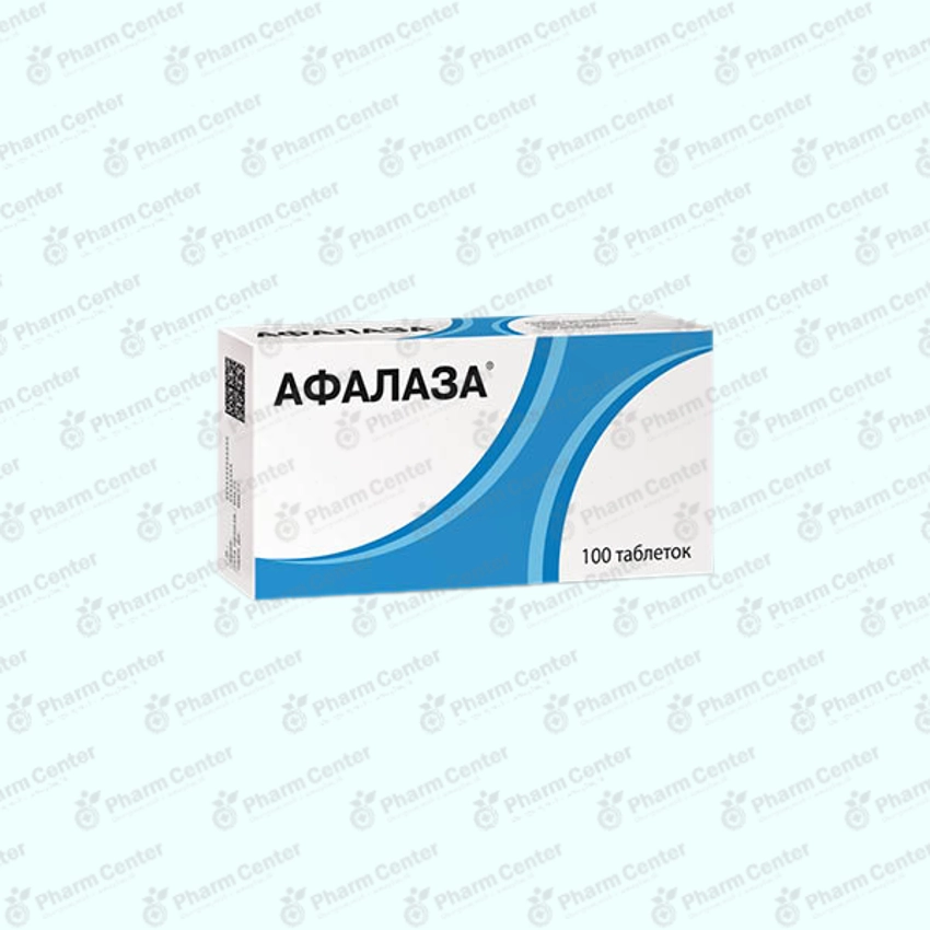 Афалаза таб х 100