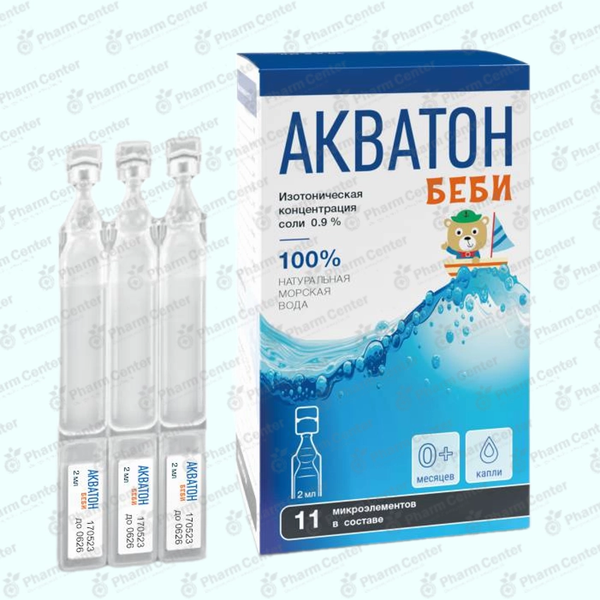 Акватон беби флаконы-капельницы 2мл х 30