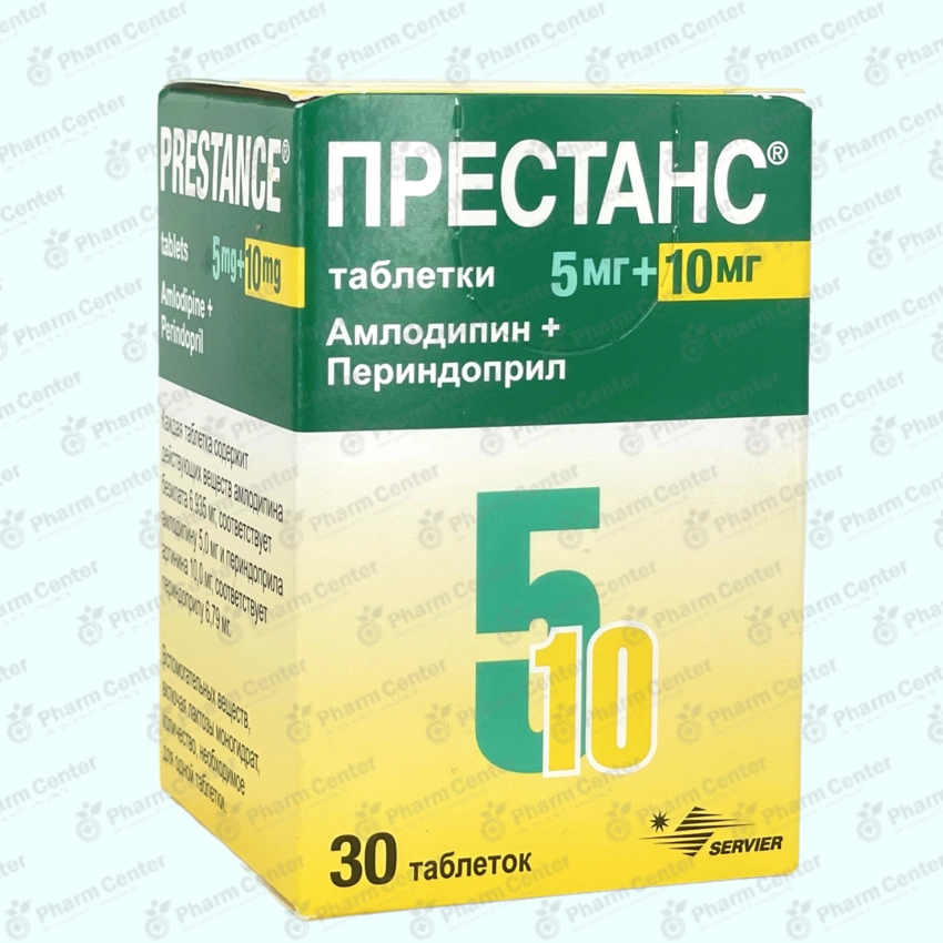 Престанс таб А5мг/ П10мг x 30