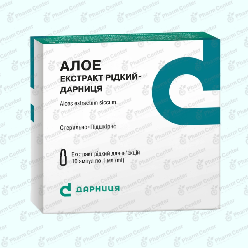 Алоэ экстракт амп 1мл х 10