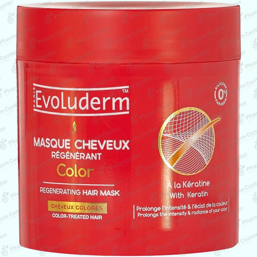 Evoluderm маска для волос для восстановления цвета для окрашенных волос 500мл