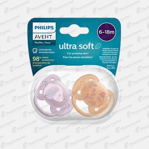 Philips AVENT Ultra Soft ծծակ օրթոդոնտիկ (6 - 18 ամս+)   №2
