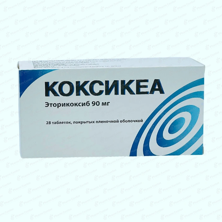 Коксикеа таб.  п/о 90мг х 28