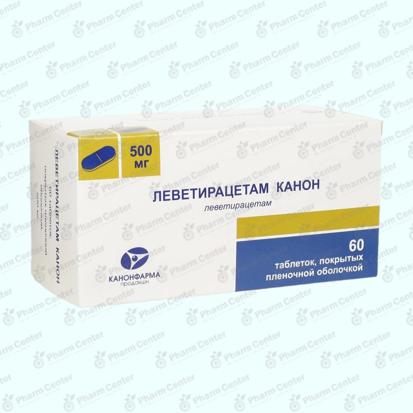 Леветирацетам  Канон таб. п/о   500мг х 60