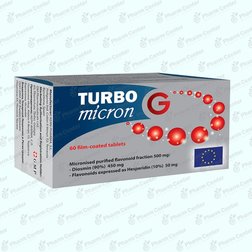 Турбо микрон G таб. п/о 500мг х 60