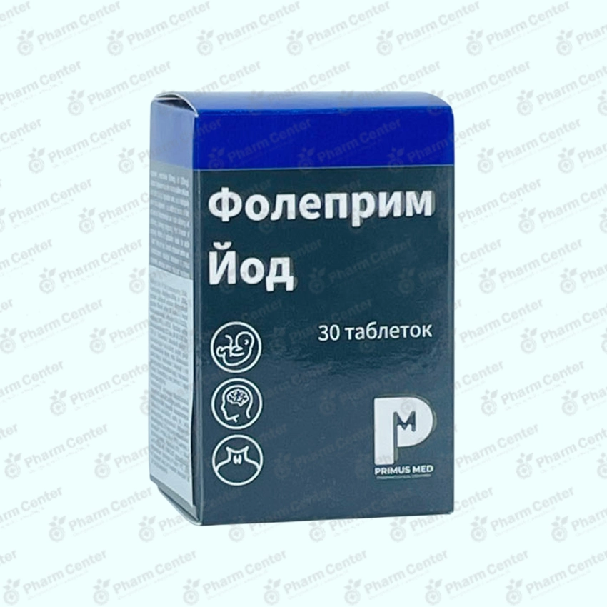 Фолеприм Йод таб 600/200мкг х 30