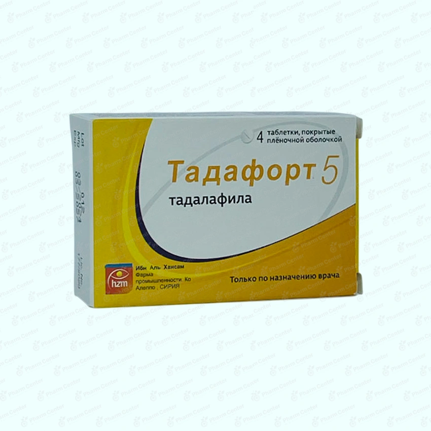 Тадафорт 5мг таб п/о х 4