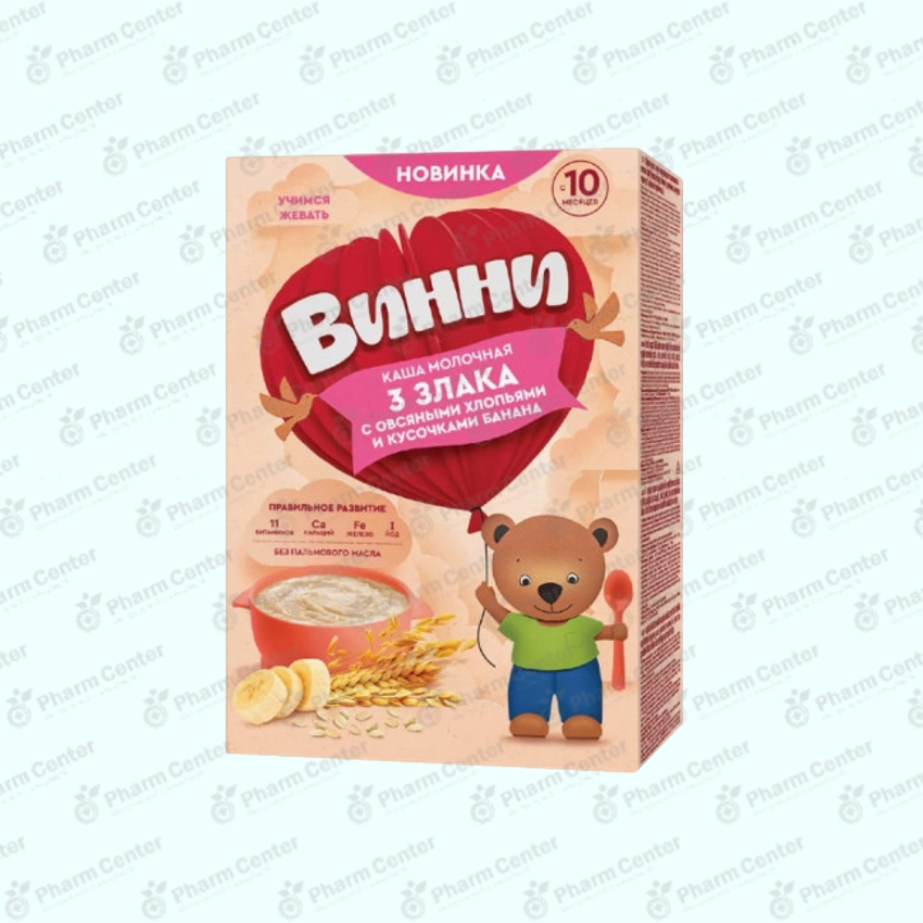 Винни м/к 4 злаков с  кусочками клубники и с яблоком с 8 мес. 200г
