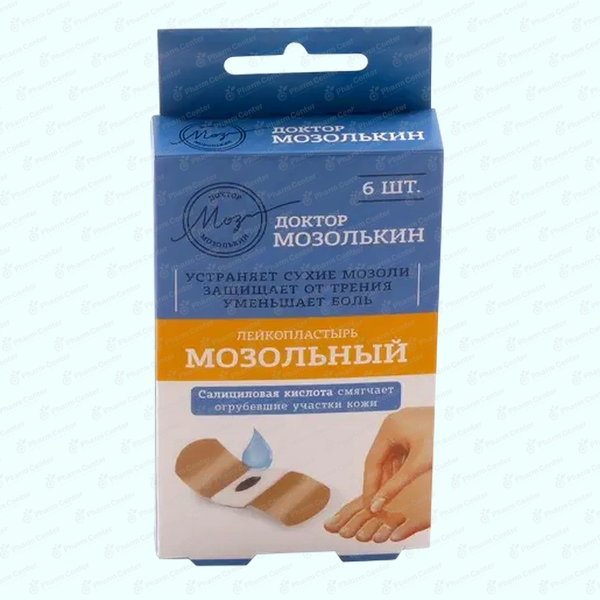 Мозольный пластырь Доктор Мозолькин x6**