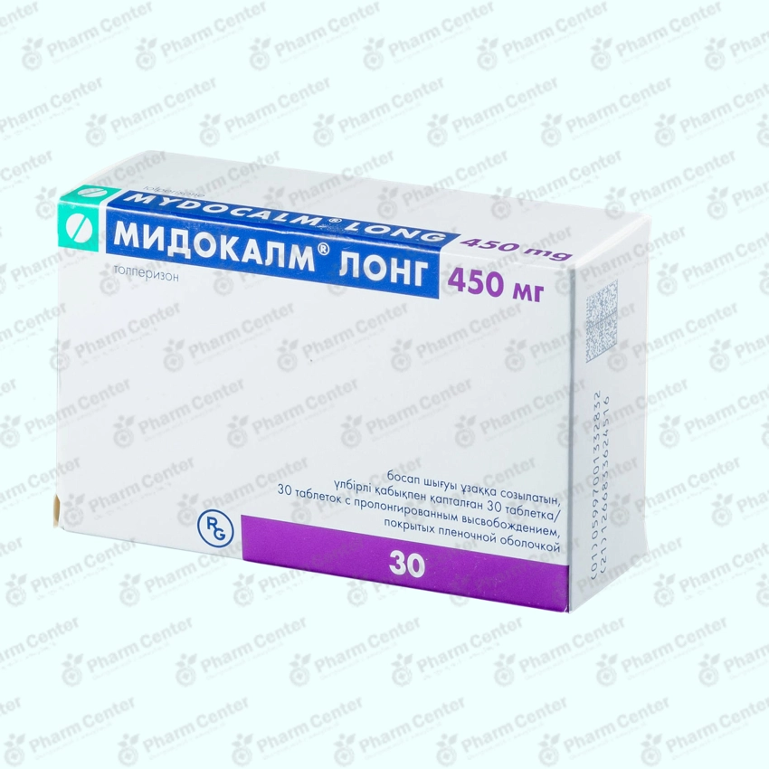 Мидокалм лонг таб 450мг х 30