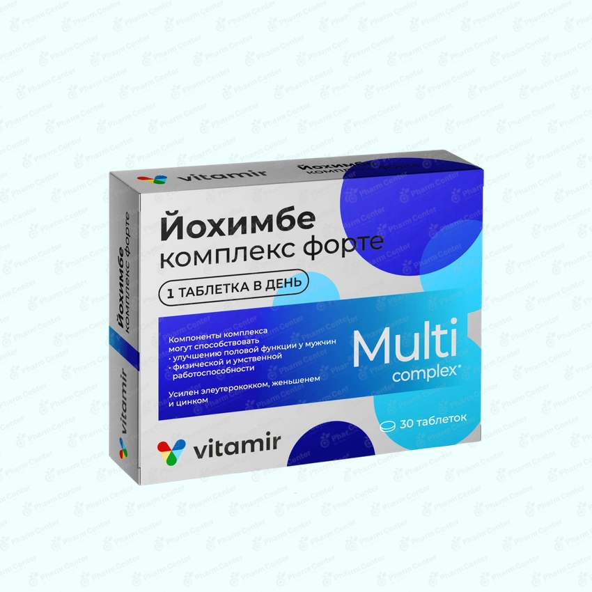 Йохимбе форте д/муж. капс x 30