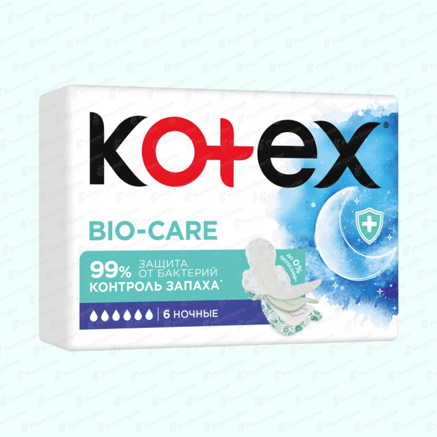 Котекс био кейр ночные x 6
