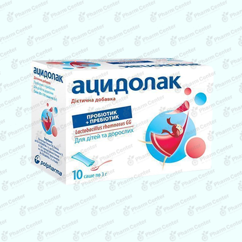 Ացիդոլակ սաշե 3գ х 10զ