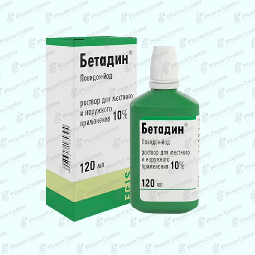 Բետադին լ-թ 10% - 120մլ