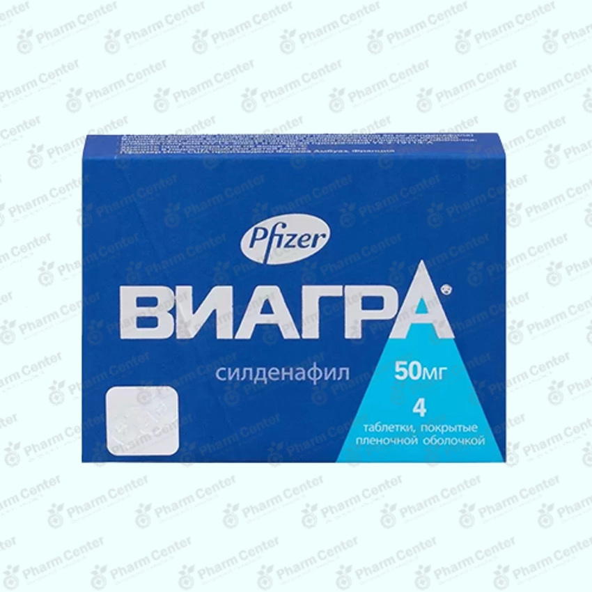 Վիագրա  50գ հաբ №4