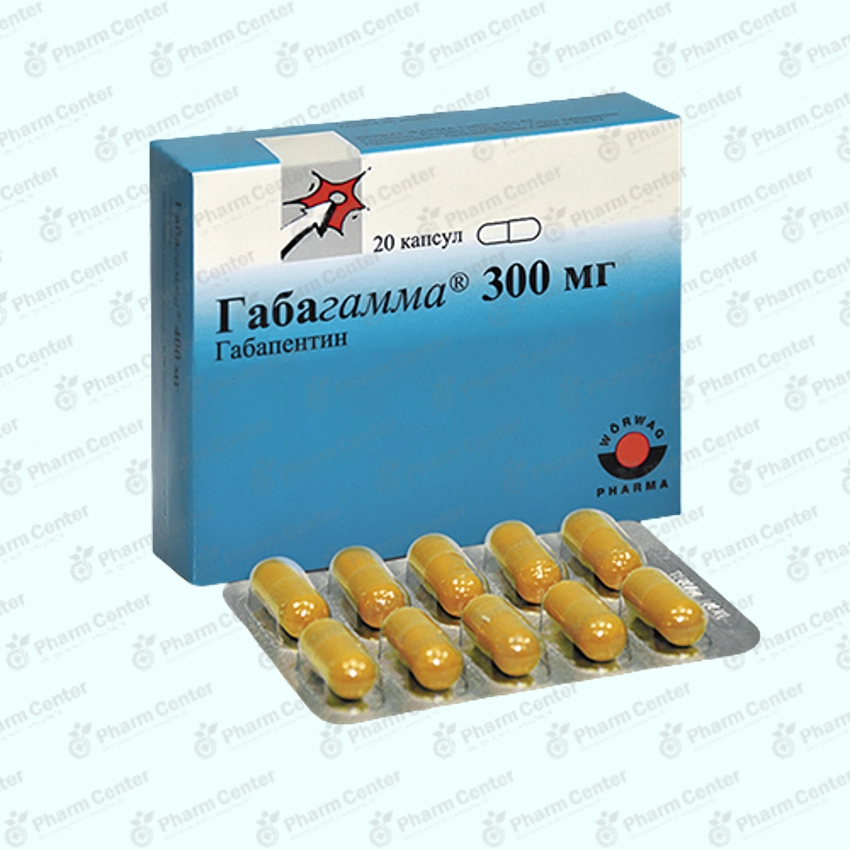 Գաբագամա դպճ 300մգ x 20