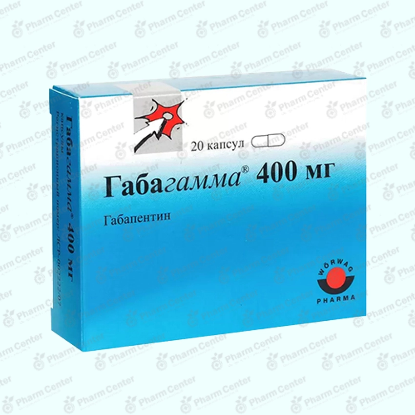 Գաբագամա 400մգ x 20