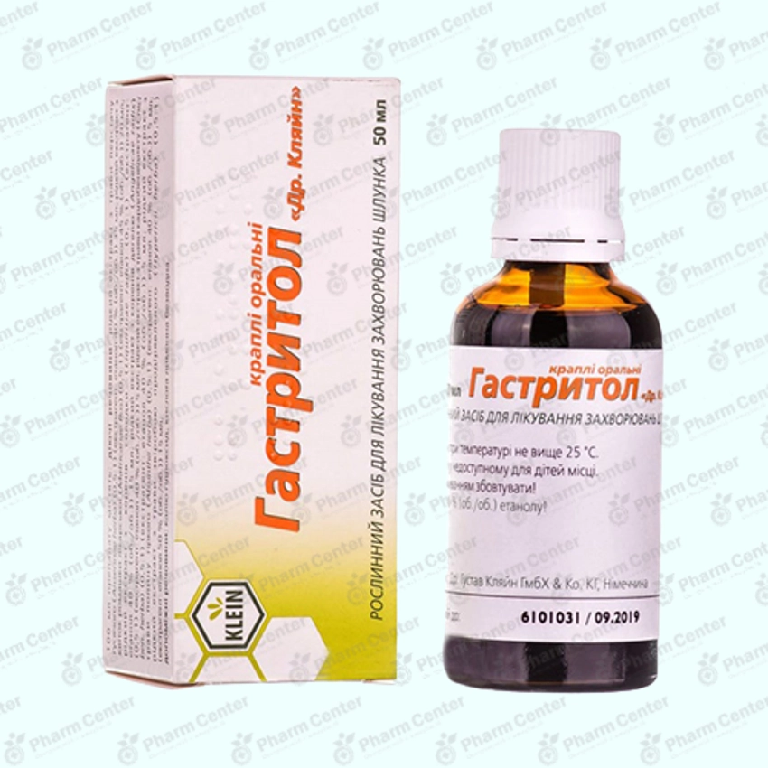 Գաստրիտոլ կաթ. 50մլ