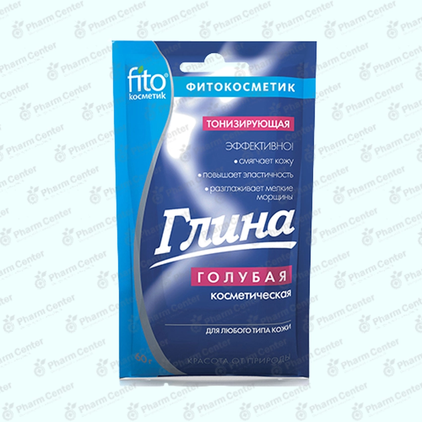 Կավ երկնագույն 60գ