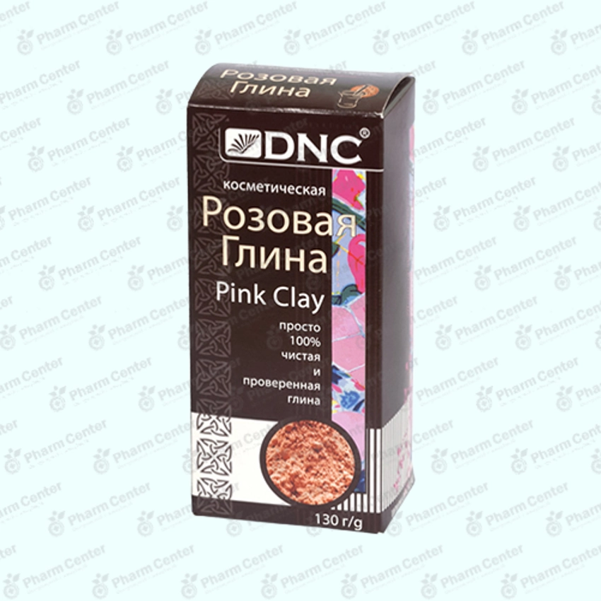Կավ վարդագույն 130գ