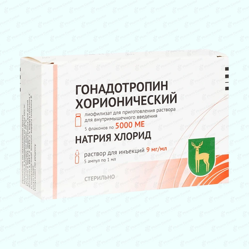 Гонадотропин хор.   5000ЕД  с раст.  в/м 1мл x 5