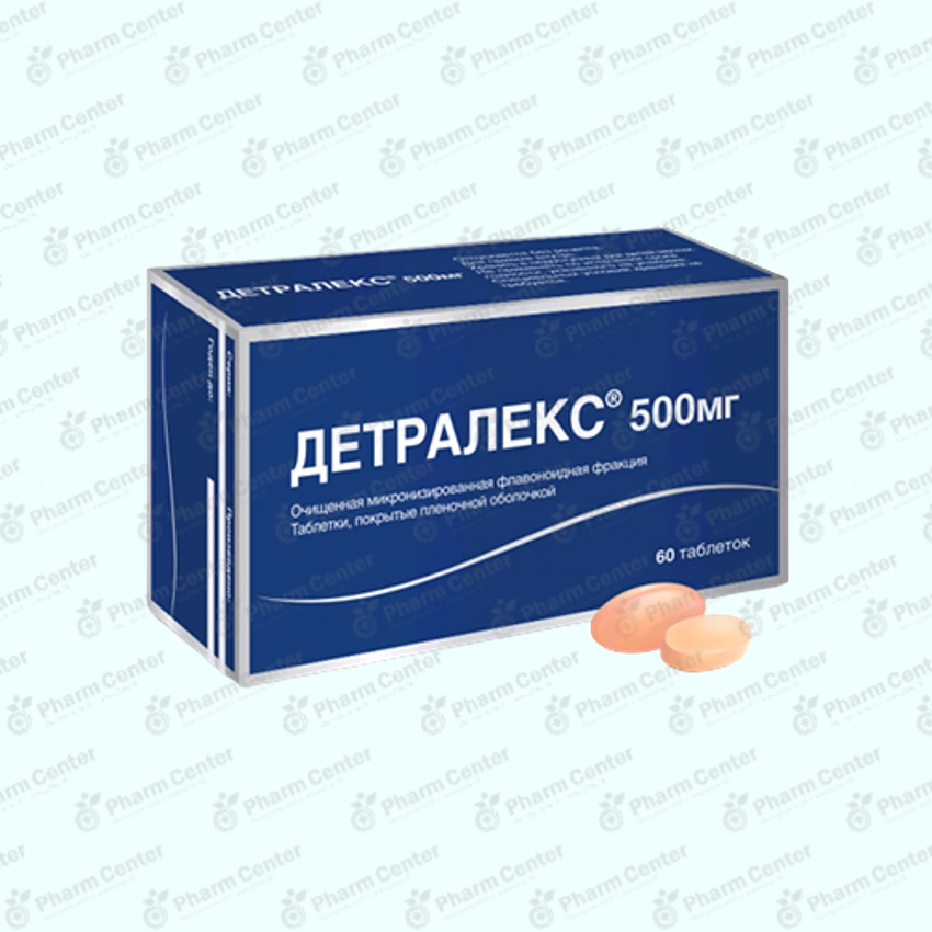 Դետրալեքս  500մգ x 60