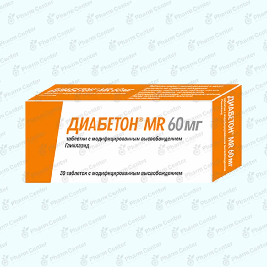 Դիաբետոն MR դհտ.  60մգ x 30