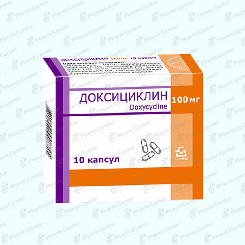 Դոքսիցիկլին 100մգ x 10