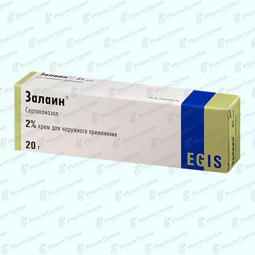 Զալաին նրբաքսուք 2% 20.0