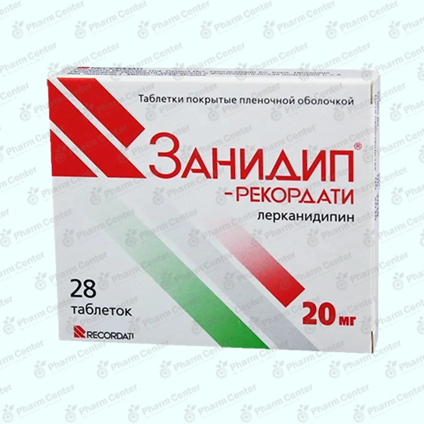 Զանիդիպ-Ռեկորդատի 20մգ x 28
