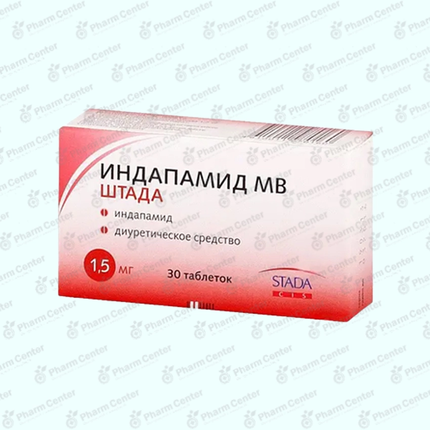 Ինդապամիդ ՄՎ  դհտ. 1.5մգ x 30