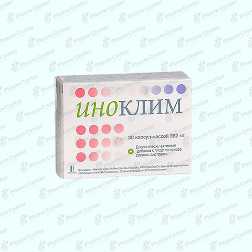 Ինոկլիմ դպտճ.  382մգ x 30