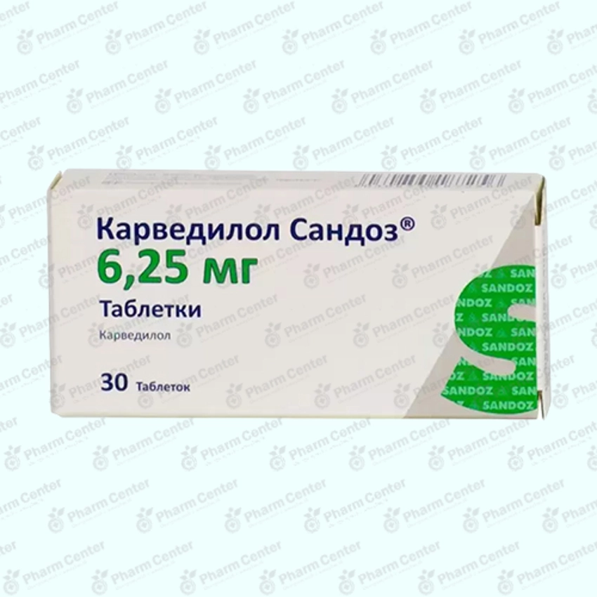 Կարվեդիլոլ դհտ. 6.25մգ x30