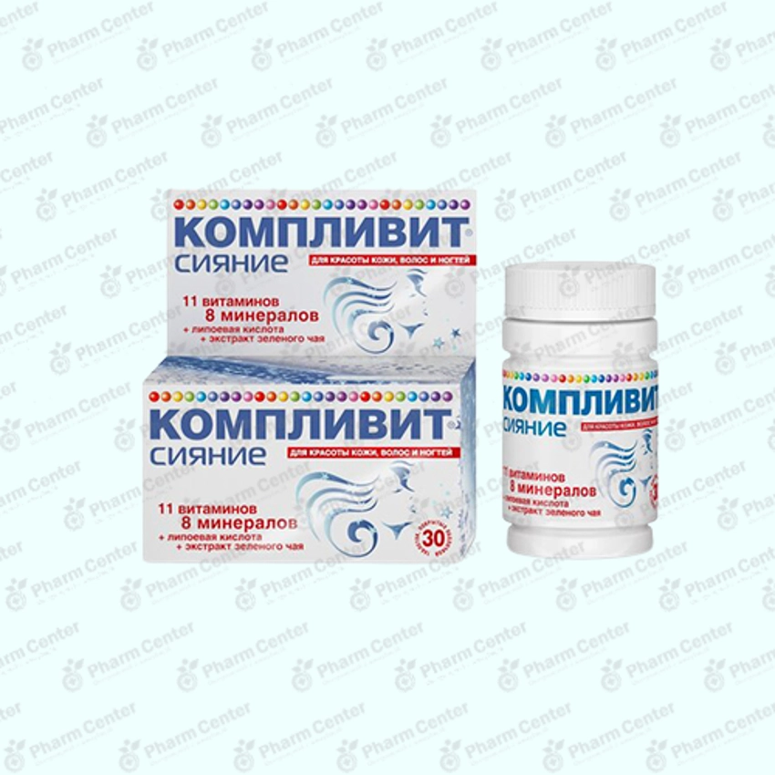 Կոմպլիվիտ ճաճանչ դհտ. x 30